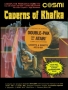 Atari  800  -  caverns_of_khafka_cosmi_d7